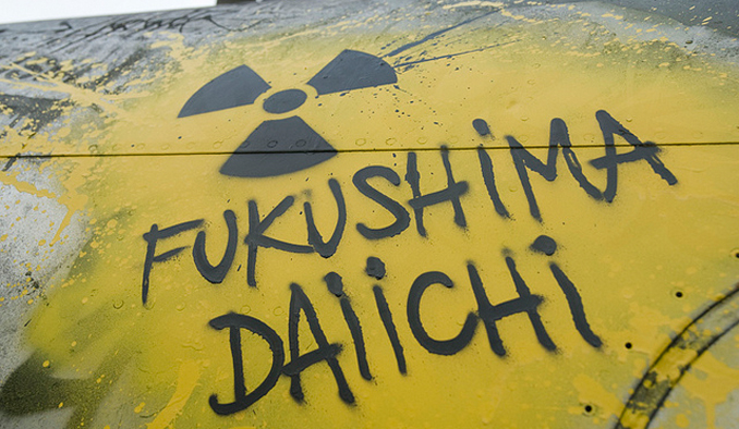 Fukushima vierter Jahrestag